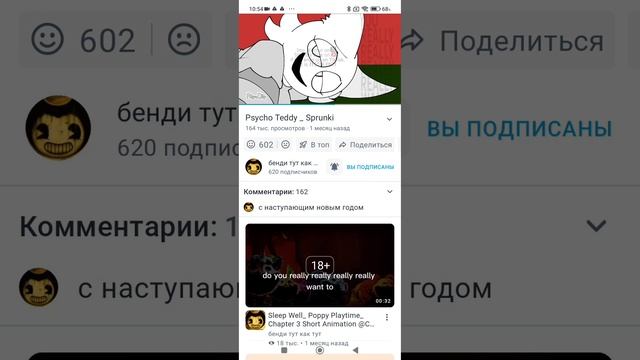 1000622618.mp4