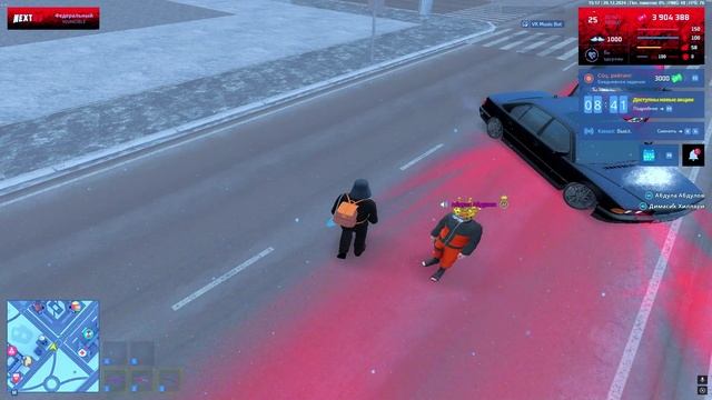 Беркуты