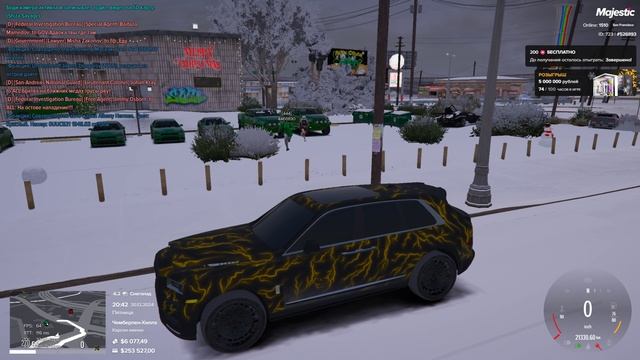 Grand Theft Auto V 2024.12.21 - 03.41.17.08