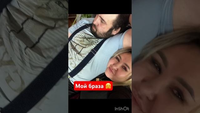 #shortvideo #страшная #каменскуральский #юмор #еда #shortvideo #врек #automobile