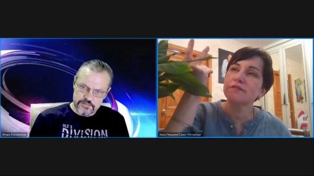 обсудили тему двенадцатишаговых программ и поговорили о сообществе ВДА.