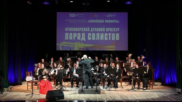 Н. Будашкин. Концерт для домры с оркестром