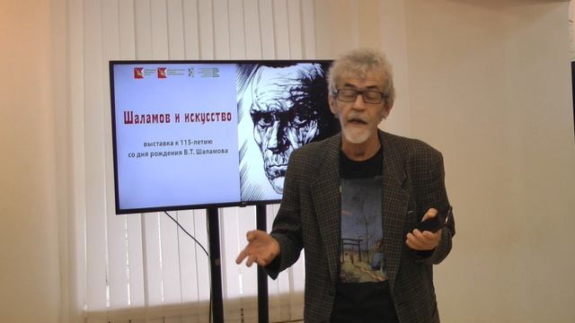 Открытие выставки, фильм, Галерея, рассказ о деятельности_18.06.2022