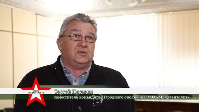 Народному ополчению 28 лет
