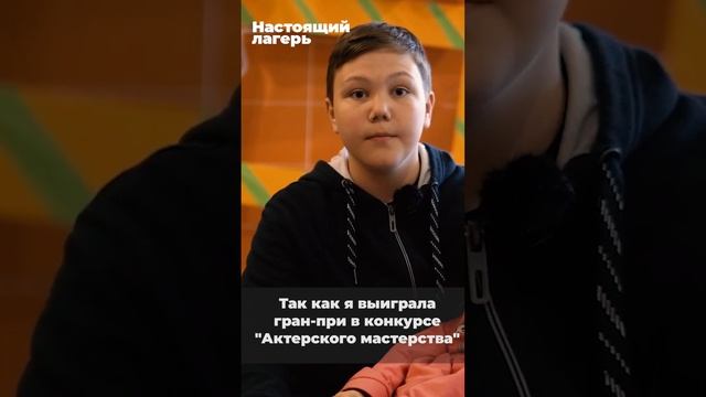 Меня пригласили в театр я буду играть короля в спектакле