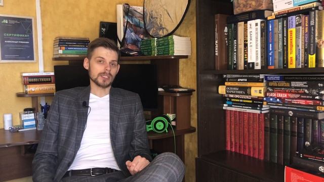 США идет к кризису