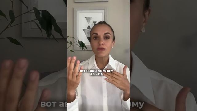 Поиск хорошего главного бухгалтера – настоящий квест!😅