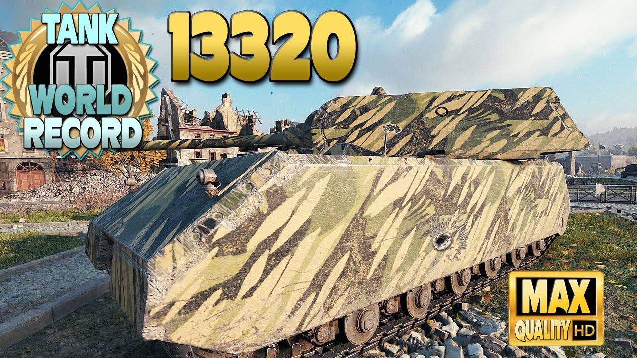 Случайный игрок установил новый мировой рекорд MAUS - World of Tanks