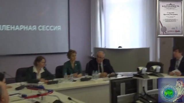 Пора в Космос / ЭФИР-новая научная парадигма / Теория единого поля / Новая повестка дня