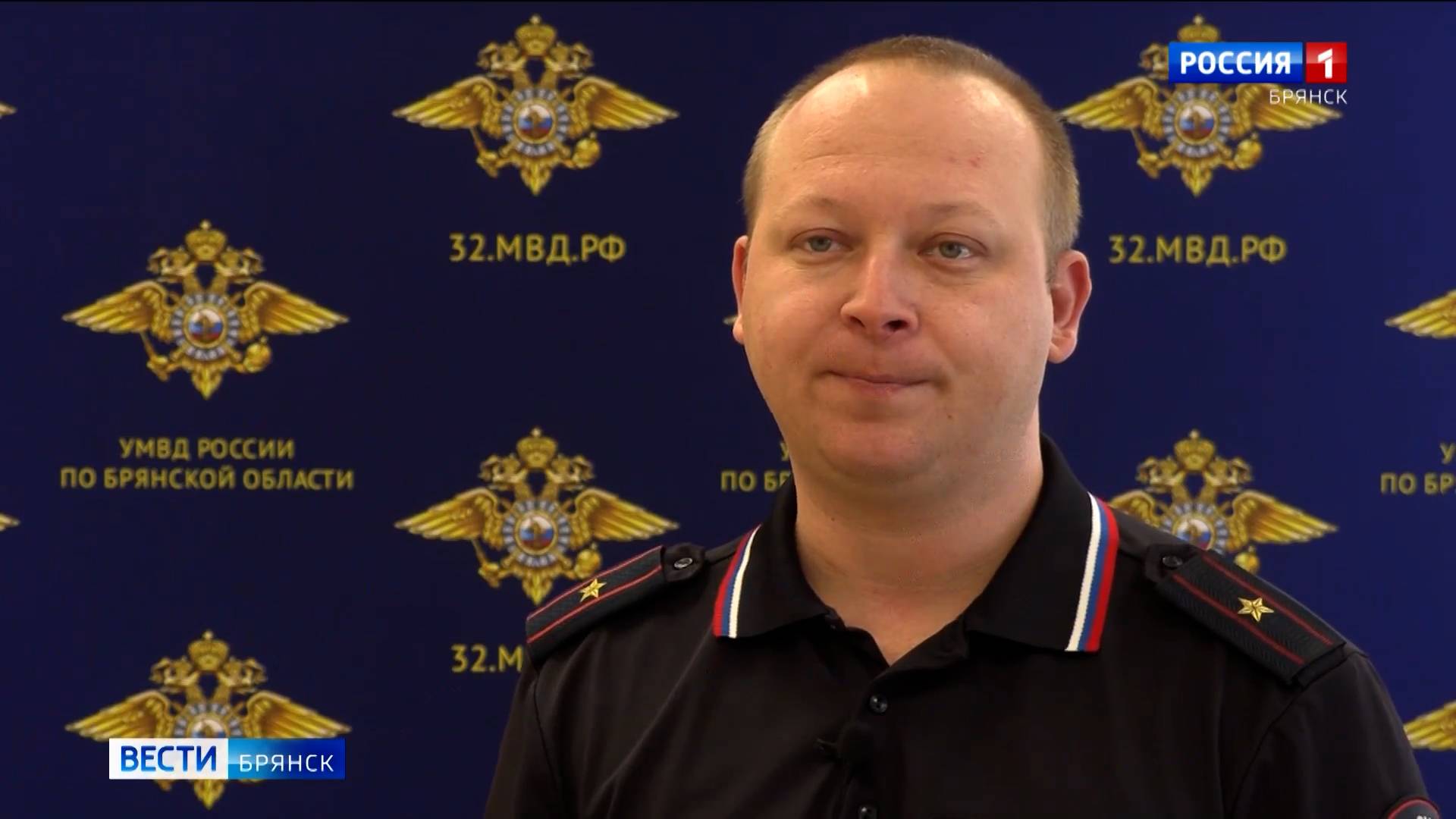 ГТРК Брянск. Брянские полицейские задержали подозреваемого в крупном мошенничестве