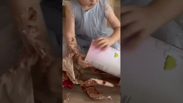 Лучший новогодний подарок