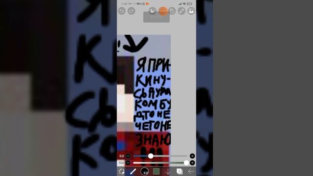 XRecorderLite_20122024_232431.mp4