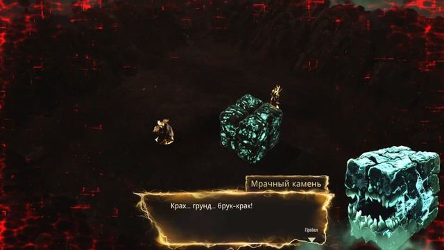 Свежий динамичный экшен-рогалик - Archons #1