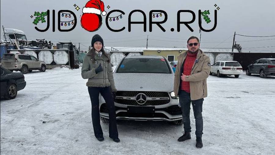 MERCEDES BENZ GLC 300 2020. 3 НЕДЕЛИ ИЗ КОРЕИ ДО ИРКУТСКА! ОТЗЫВ ДОВОЛЬНОГО КЛИЕНТА. JIDOCAR.