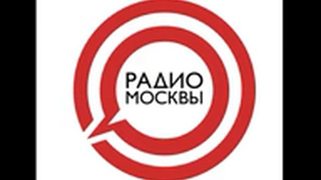 Радио-передача "Московская медицина" - гость эфира главный психиатр города Москвы Георгий Костюк