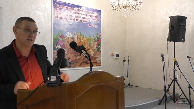 Жить достойно познавая Бога