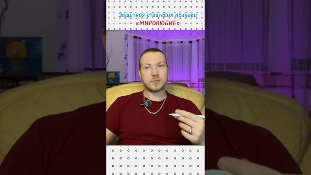 Духовные основы богатства. #духовность #эзотерика