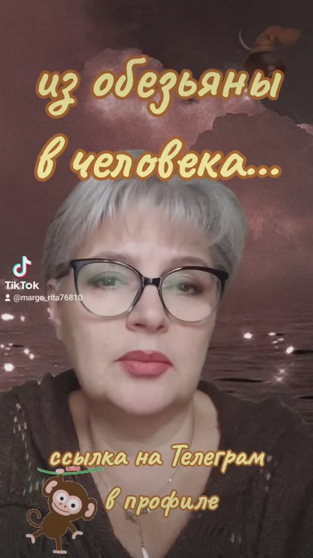 87. Бизнес на диване...🛋️🥂🥳