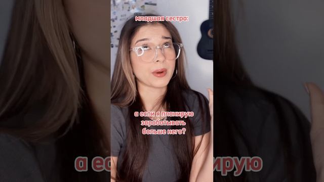 ТГК — O’Kate  #love #pov #пов #жиза #подруга #дружба #отношения #парень #девушка #бывший #рек