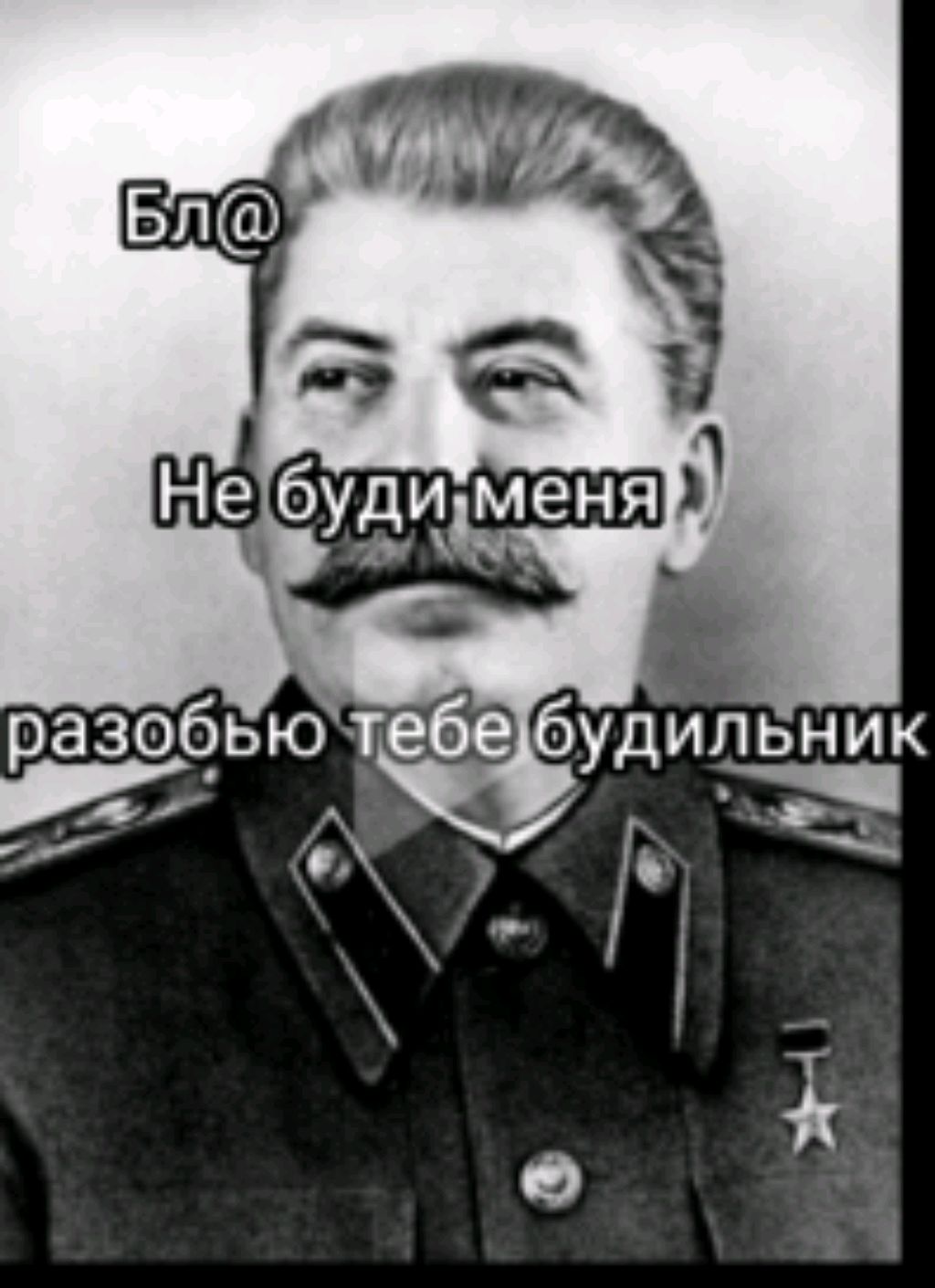 Игры!