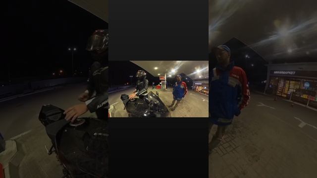 На заправке