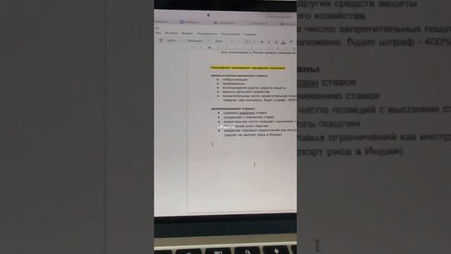 Раньше было лучше😭 Скучаю по друзьям #мгимо #vlog