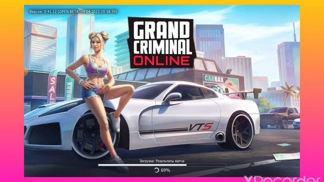Тепичный Мастер Клас когда зашол спустя неделю в игру на гонку вооружений!!!!!