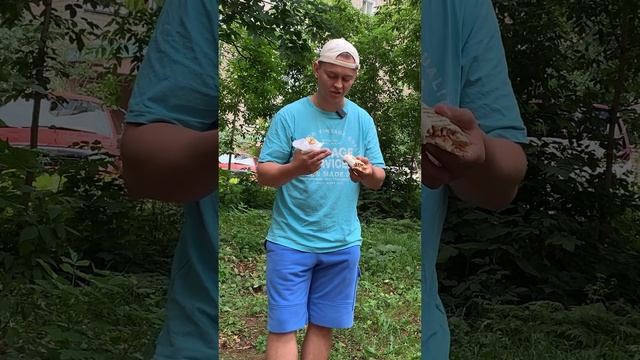 ШАУРМА ВЕРТЕЛ Киров