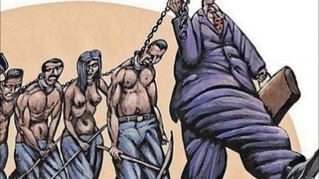 Иностранец - Голодный мир