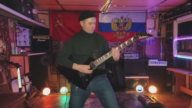 Worm Juice an Bat's Head (T.Stetina Guitar Cover)
