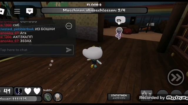 Играю в эмир денди