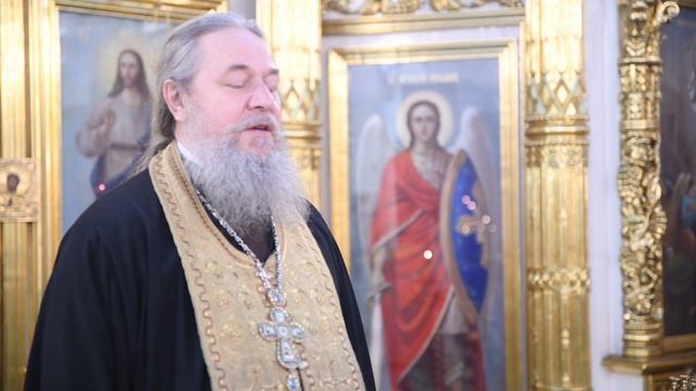 Ангел Хранитель. Протоиерей Сергий Кандыбин