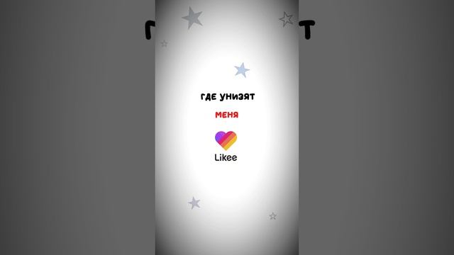 Tweexx ⭐️