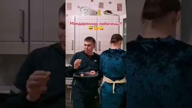 #зидханчики #семья #прикол #жиза #ирхатын #мужжена (360p)