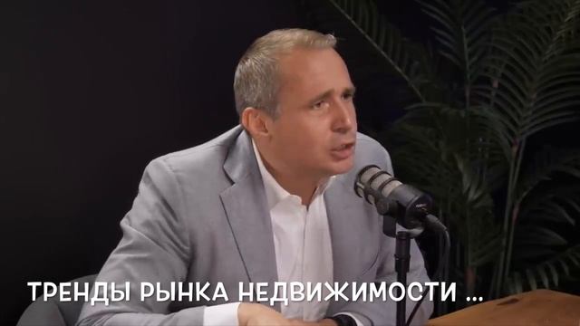 Аналитик - Ангел-Хранитель предпринимателя!