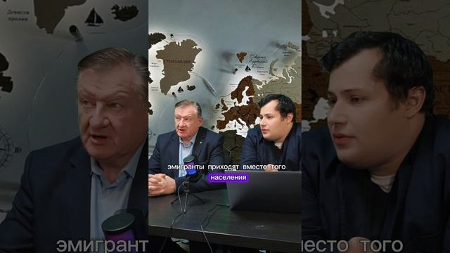 Патриарх Кирилл заявил, идет замена населения на МИГРАНТОВ