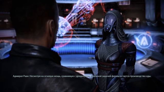 Mass Effect 3. Legendary Edition (Часть 25: Приоритет - Вуаль Персея)