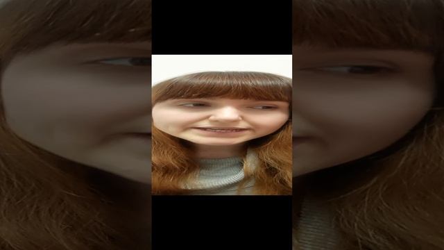 доверительные отношения.