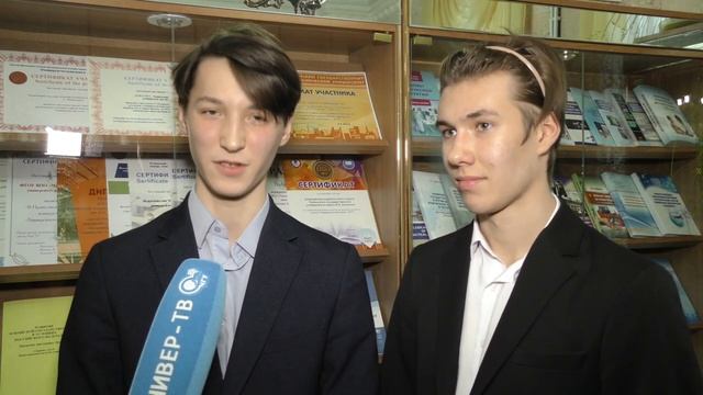 В ЧувГУ состоялась церемония награждения победителей олимпиады «Строители будущего». 19.01.2023