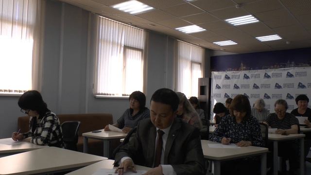 Второй республиканский Генеалогический диктант 2022 (выступление А. С. Нилогова)