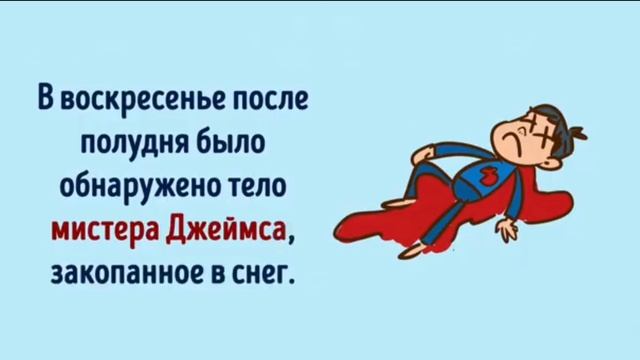 (Adme) 8 Таинственных Загадок, Которые Заставят Вас Попотеть