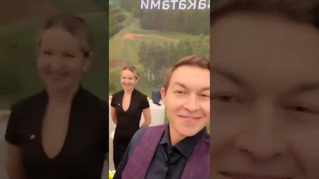 ФОРУМ СО.ЗНАНИЕ