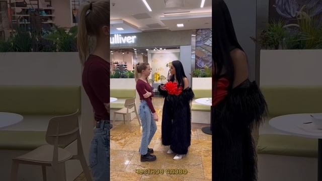 Забыла кошелек дома 😳смотрите что было дальше 😱