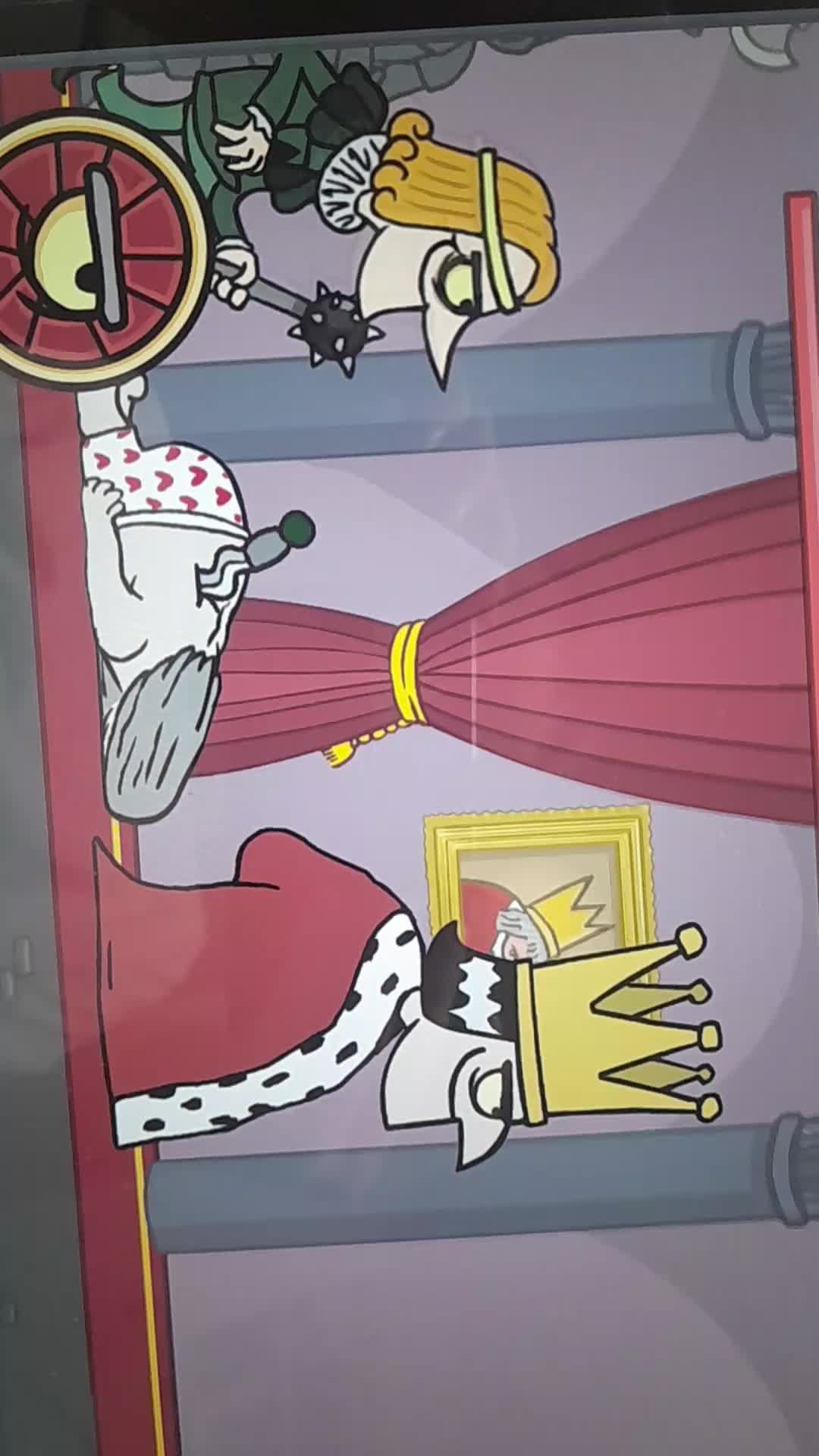 пытаюсь быть королём