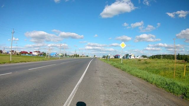 Поход через Боровлянский бор. День 5