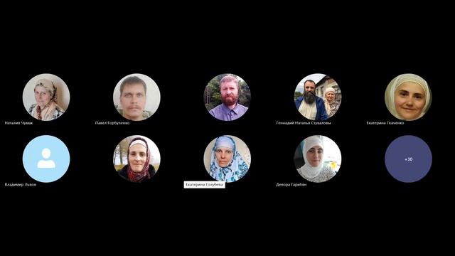 Молитва вечерняя. Чтение посланий 2Кор.1-4 с толкованием блж. Феофилакта.