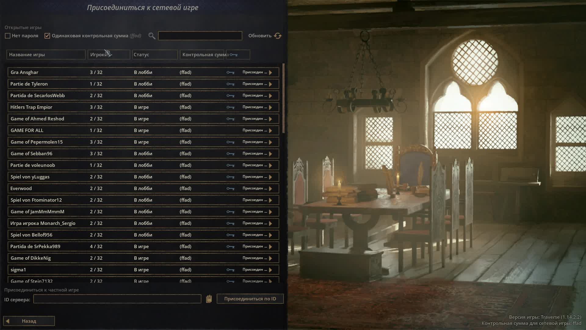 Crusader Kings III - Online