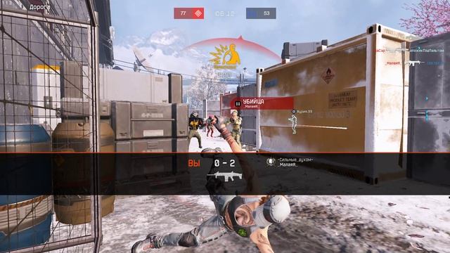 Warface 2024.12.20 - 10.42.23.41.Мини-достижения.DVR