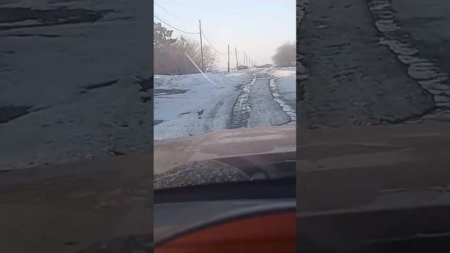 мерим лужи
