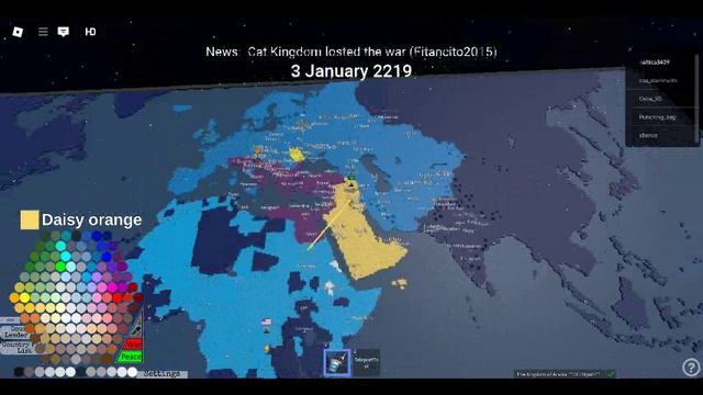 Гейплей в роблокс (15.12)